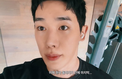원호, 멕시코 브이로그 공개...타코 먹방 곁들인 라이브로 팬들과 다정 소통