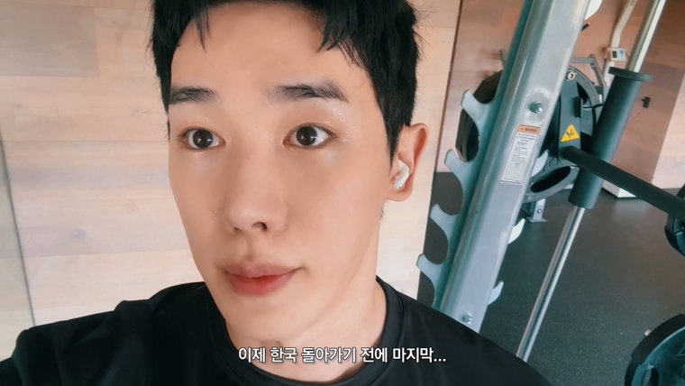원호,