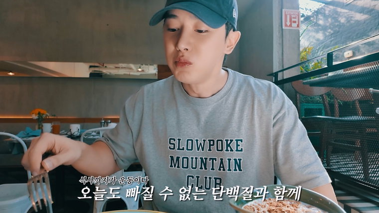 원호,