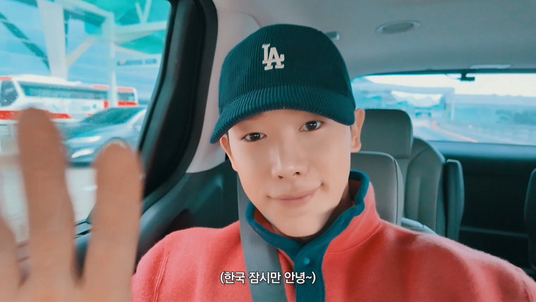 원호,