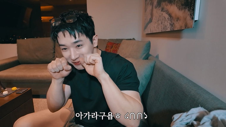 원호,