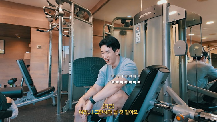 원호,