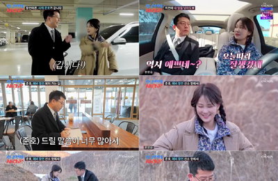 <조선의 사랑꾼> 스윗남 김준호, “지민이 지킬 것” 예비장인 산소 앞 약속