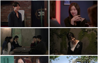 <솔로지옥4> 소용돌이처럼 휘몰아치는 9-10회 속 실타래처럼 꼬인 러브라인의 향방은?