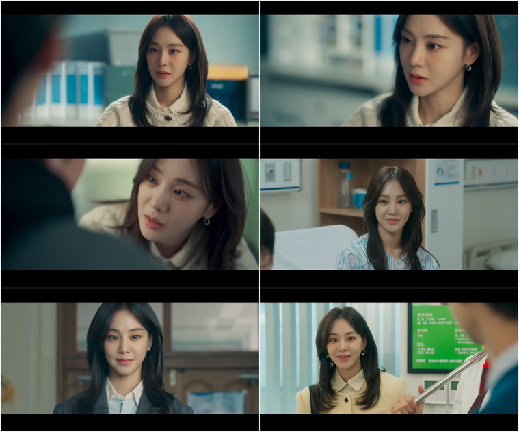 한지은,스터디그룹,