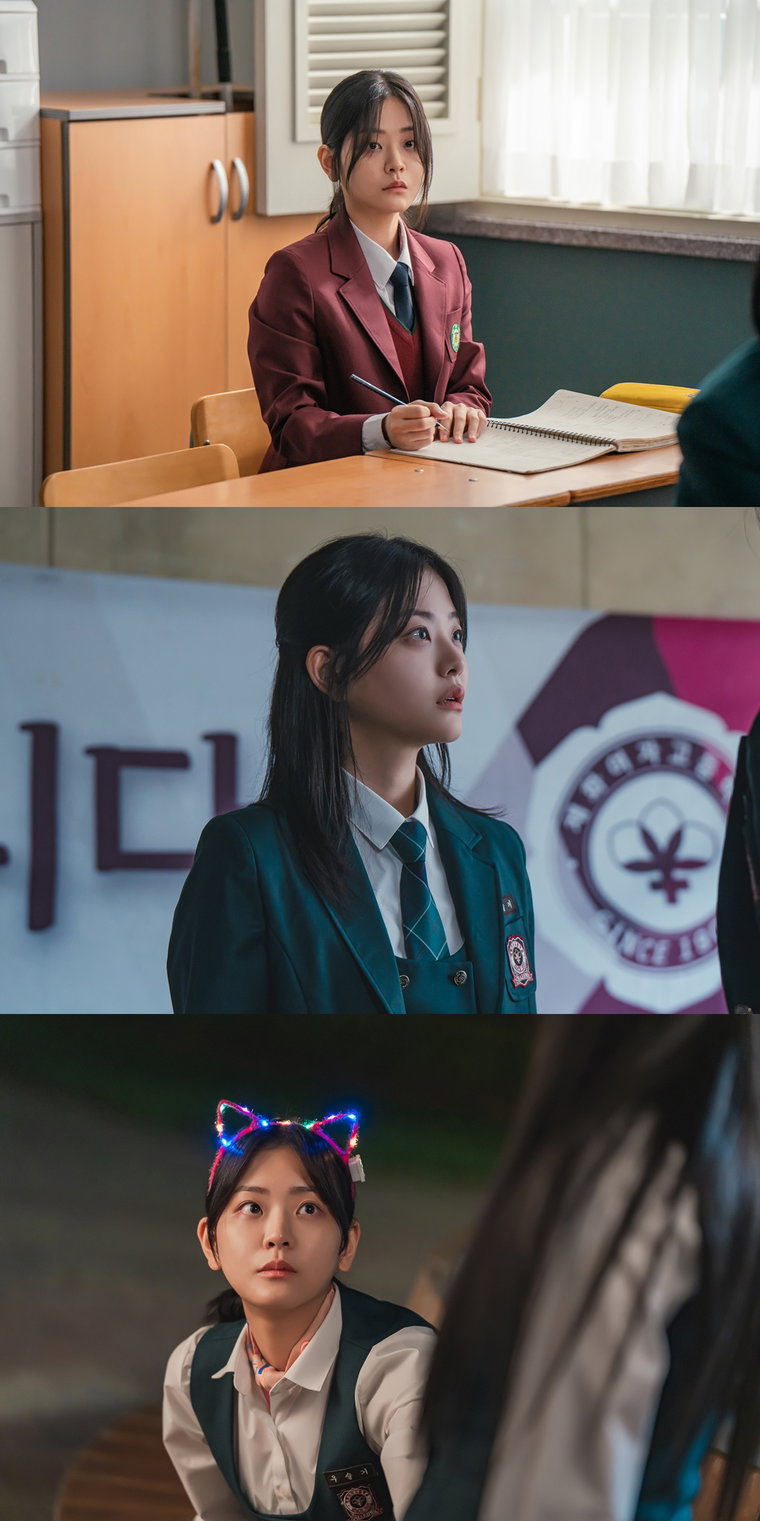 정수빈,