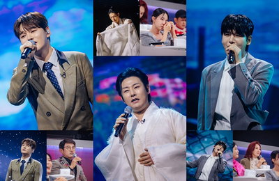 MBN ‘현역가왕2’ 박서진-강문경, ‘장구의 신과 뽕신의 신들린 무대로 관중석까지 눈물바다