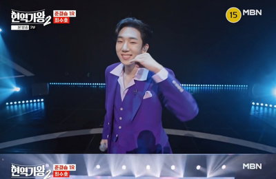 '현역가왕2' 최수호, 준결승전서 맏형 에녹 꺾고 승리