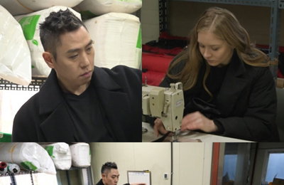 MBC 예능 프로그램 <전지적 참견 시점> 일루셔니스트 이은결 첫 출연, 모든 것 실현되는 마술 같은 상상공장 대공개