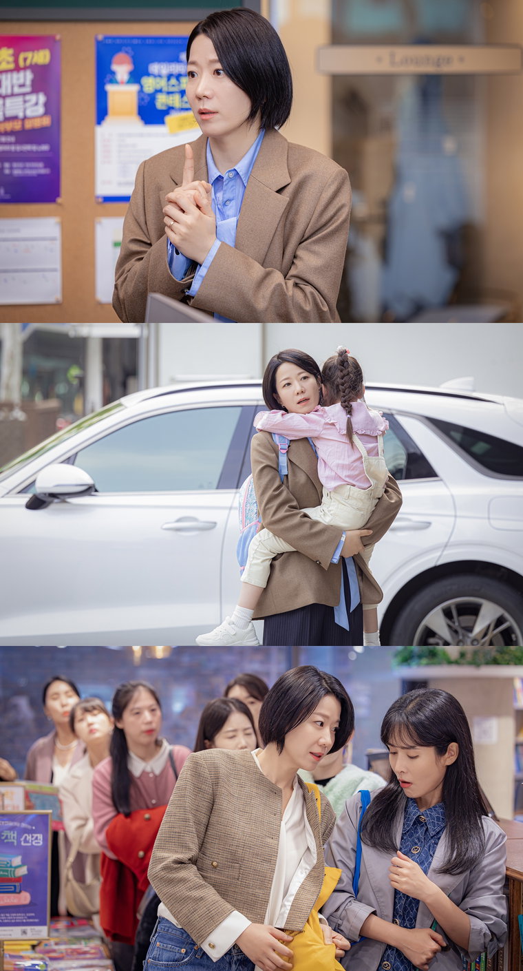 라이딩인생,전혜진,