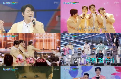 TV CHOSUN ‘미스터트롯3’ 손빈아 팀, 마스터 평균 점수 99.375점 대기록 기염