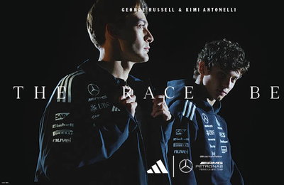 아디다스, 메르세데스-AMG 페트로나스 F1 팀과 첫 번째 론칭 컬렉션 출시