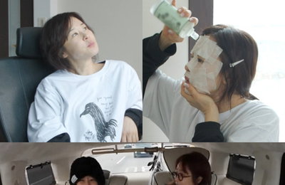 MBC 예능 프로그램 <전지적 참견 시점> 배우 최강희, 생애 첫 연예대상 출격 앞두고 관리 모드 돌입
