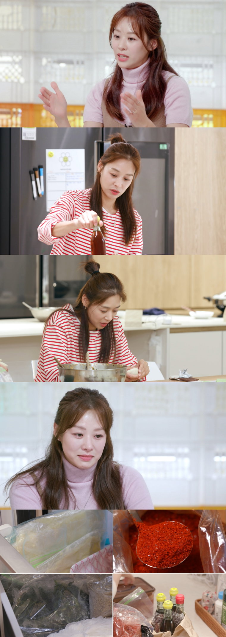 편스토랑,장신영,