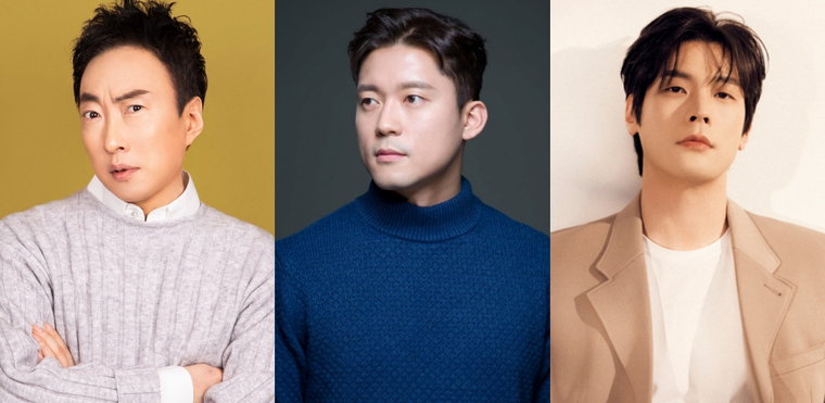 박명수,김대호,최다니엘,