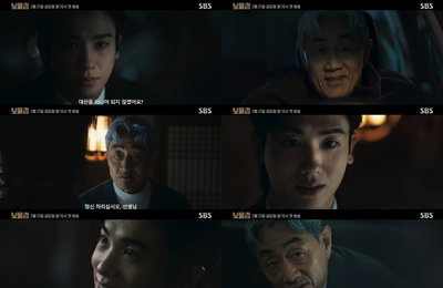 SBS ‘보물섬’ 박형식VS허준호 두 男子 목숨 건 대결 예고, ‘숨멎 강렬 역대급 45초’