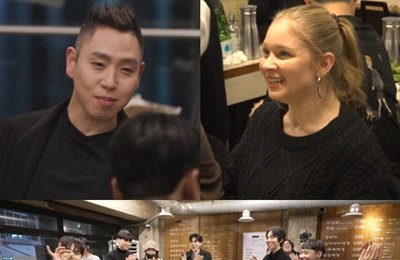 MBC 예능 프로그램 <전지적 참견 시점> 마술사들의 고깃집 회식 갈라쇼 최초 공개