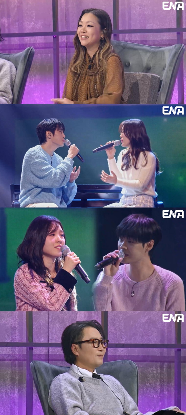 언더커버,
