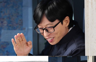 ‘놀면 뭐하니?’ 유재석이 왜 여기 있어? 톨게이트 요금수납원 변신