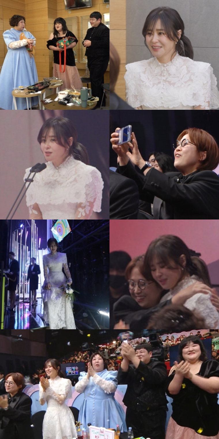 전지적참견시점,최강희,