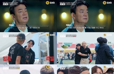 ‘백종원의 레미제라블’ 5300원으로 갈린 희비, 준결승 진출자 6인 확정