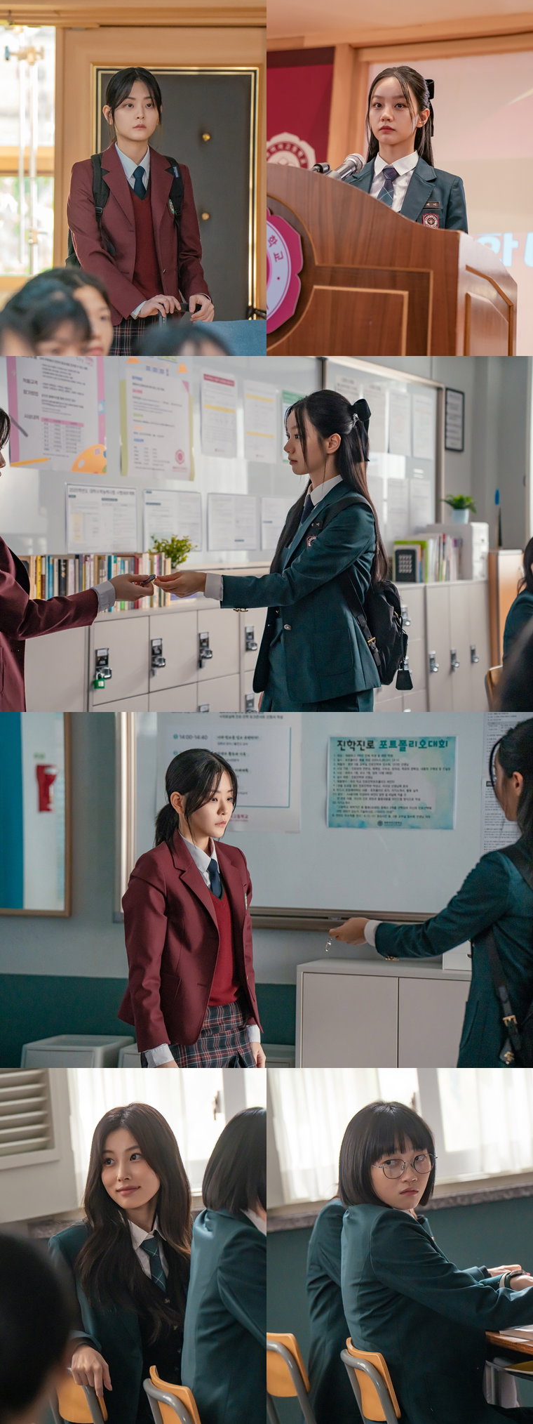 선의의경쟁,