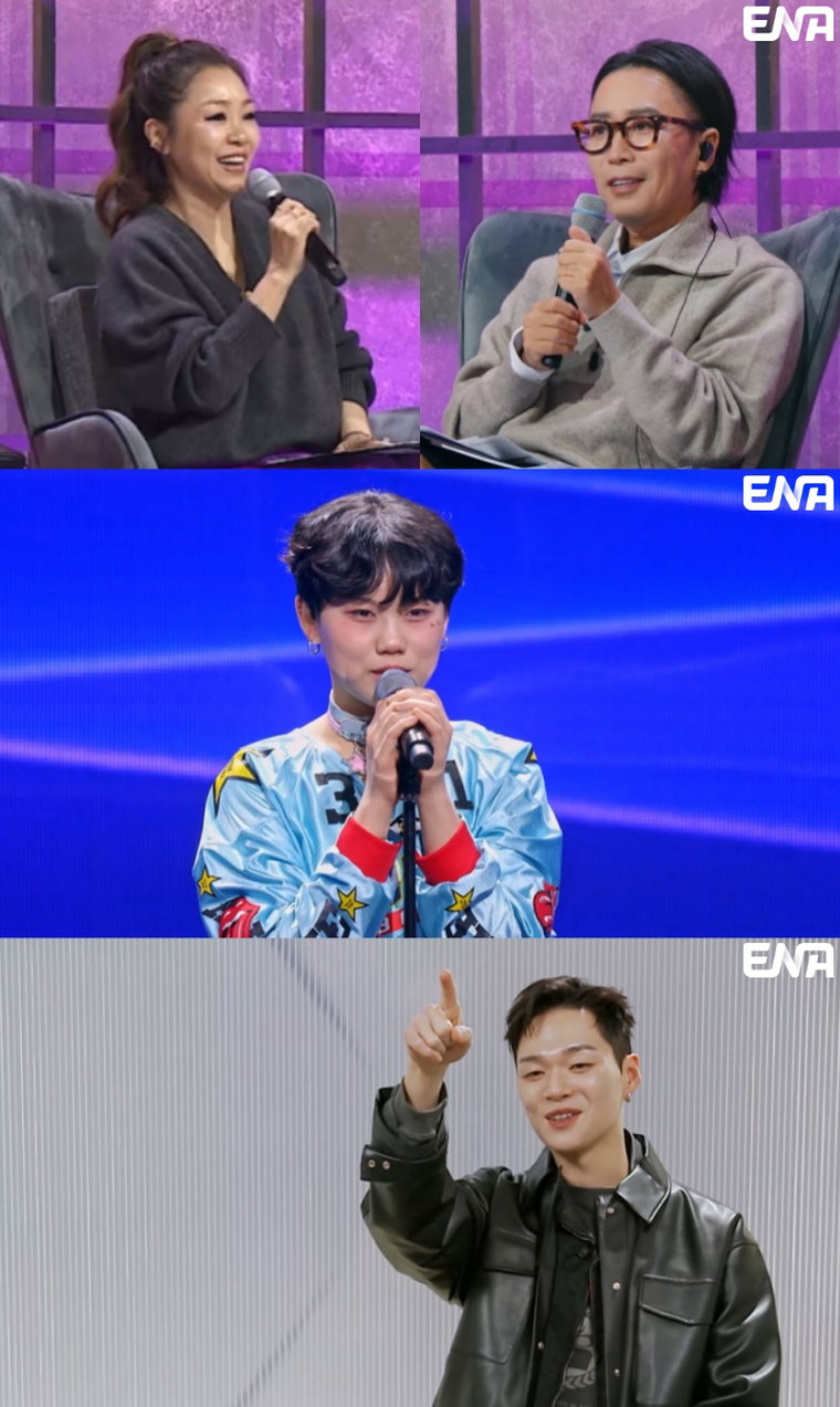 언더커버,