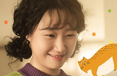 서영은, 영화 '고양이키스' 컬래버 음원 '나에게 그댄' 오늘(9일) 발매