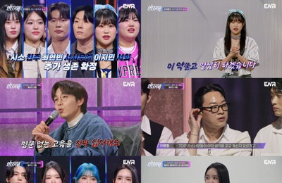 ‘언더커버’ 라이즈 소희 누나, TOP 리스너 커버 카드로 추가 합격 “이 악물고 하겠다”