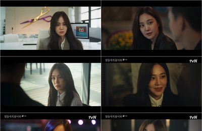 tvN 토일드라마 <별들에게 물어봐> 한지은, 고밀도 열연으로 ‘존재감 입증’