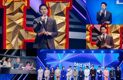 MBN ‘현역가왕2’ 결승전 직행할 9명은 누가 될 것인가?