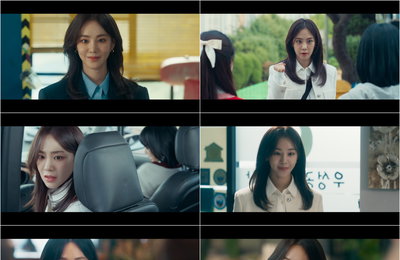 '스터디그룹' 한지은, 위협 속에서도 흔들림 없는 열혈 교사 열연