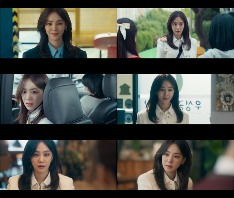 스터디그룹,한지은,