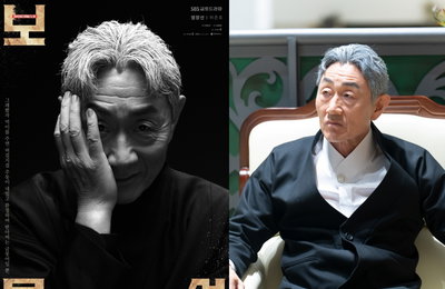 SBS ‘보물섬’ 허준호 “지금까지 중 가장 나쁜 캐릭터, 대본과 씨름 중”(인터뷰)