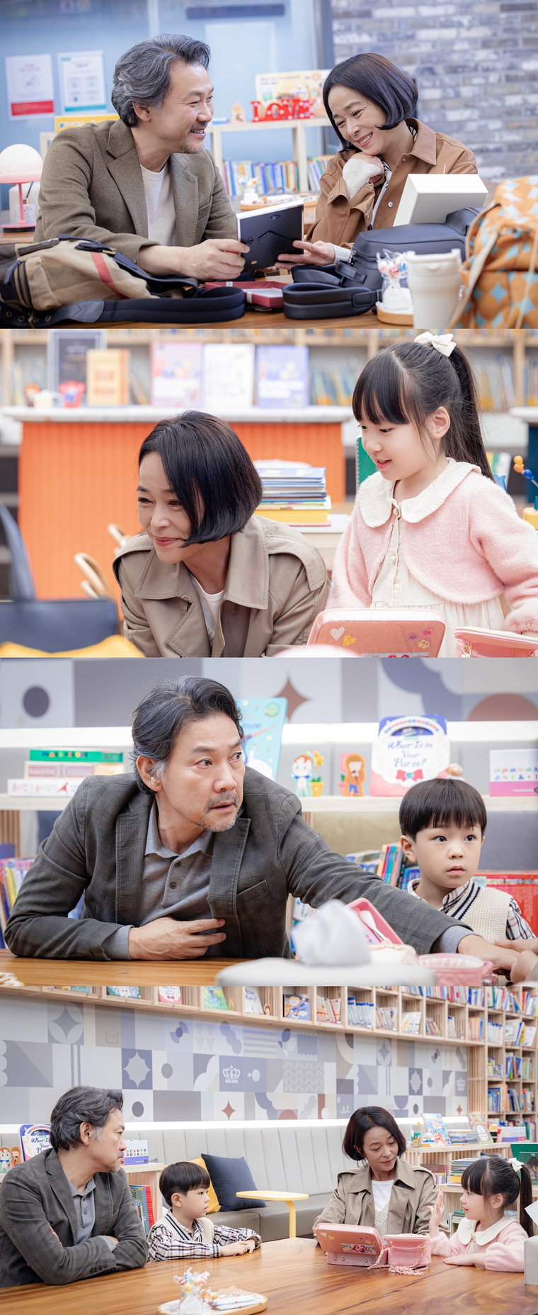 라이딩인생,