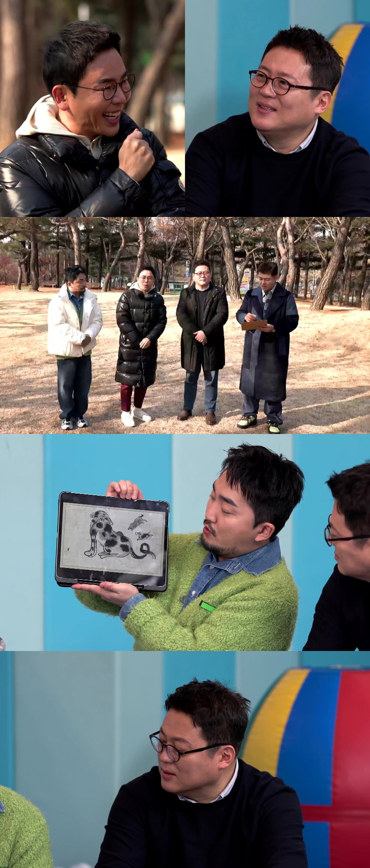선을넘는클래스,