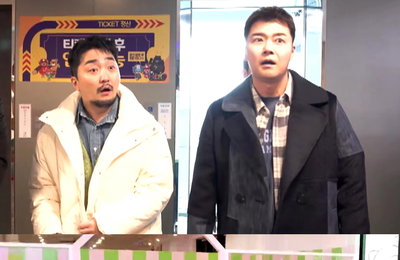 <선을 넘는 클래스>, 키즈카페서 펼쳐진 ‘영조와 사도세자’ 이야기 속 좋은 아빠란?