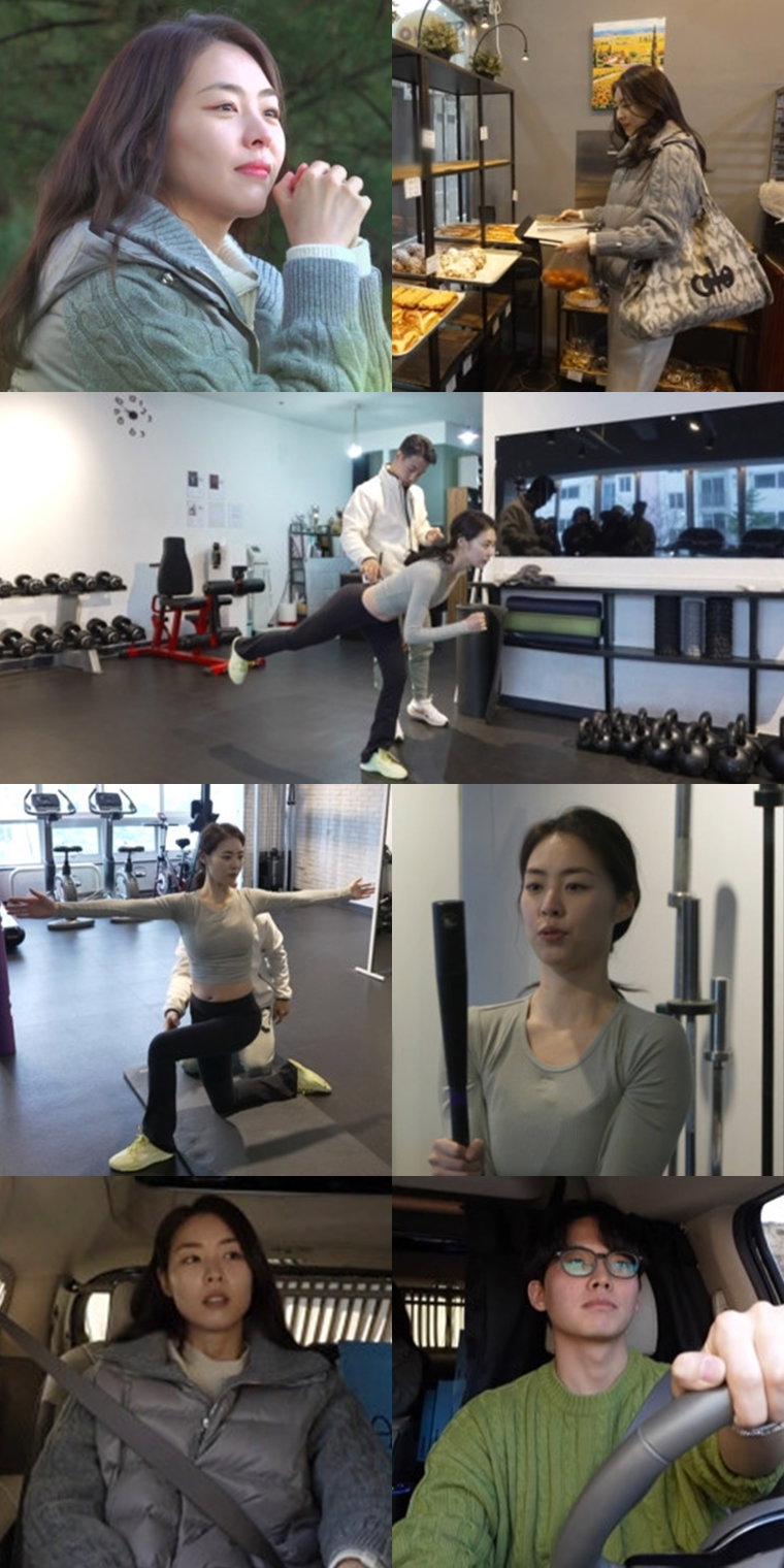 전지적참견시점,이연희,