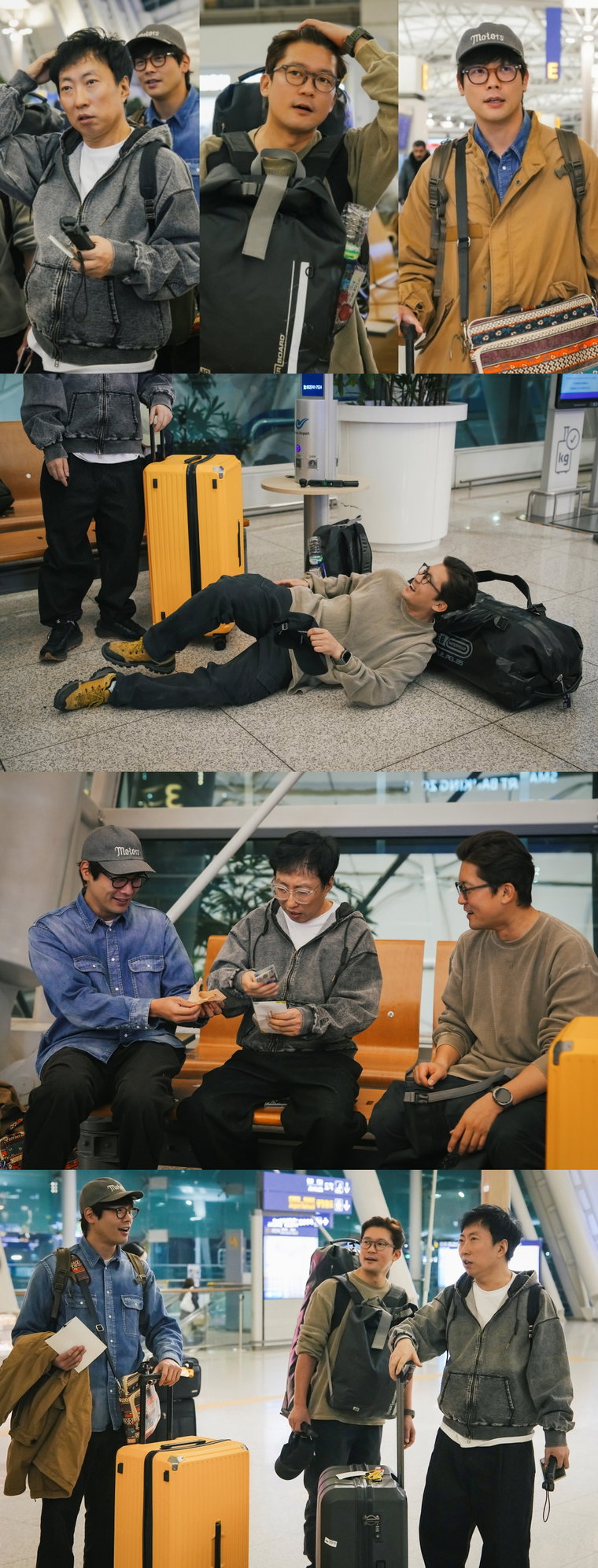 위대한가이드2,