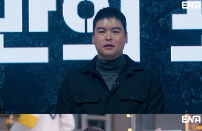 ‘백종원의 레미제라블’ 요식업 능력자 이장우 특별 심사위원 출격