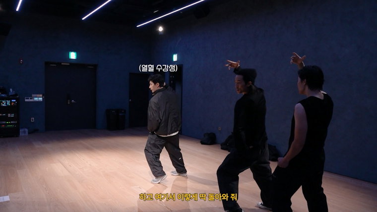 원호,