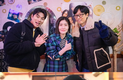 MBC ‘놀면 뭐하니?’ 심은경, 11년 만에 예능 출격 …유쾌만발 재회 현장 공개