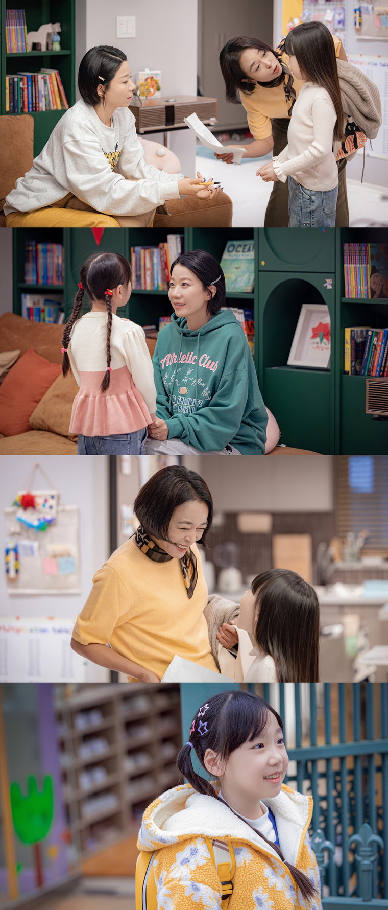 라이딩인생,