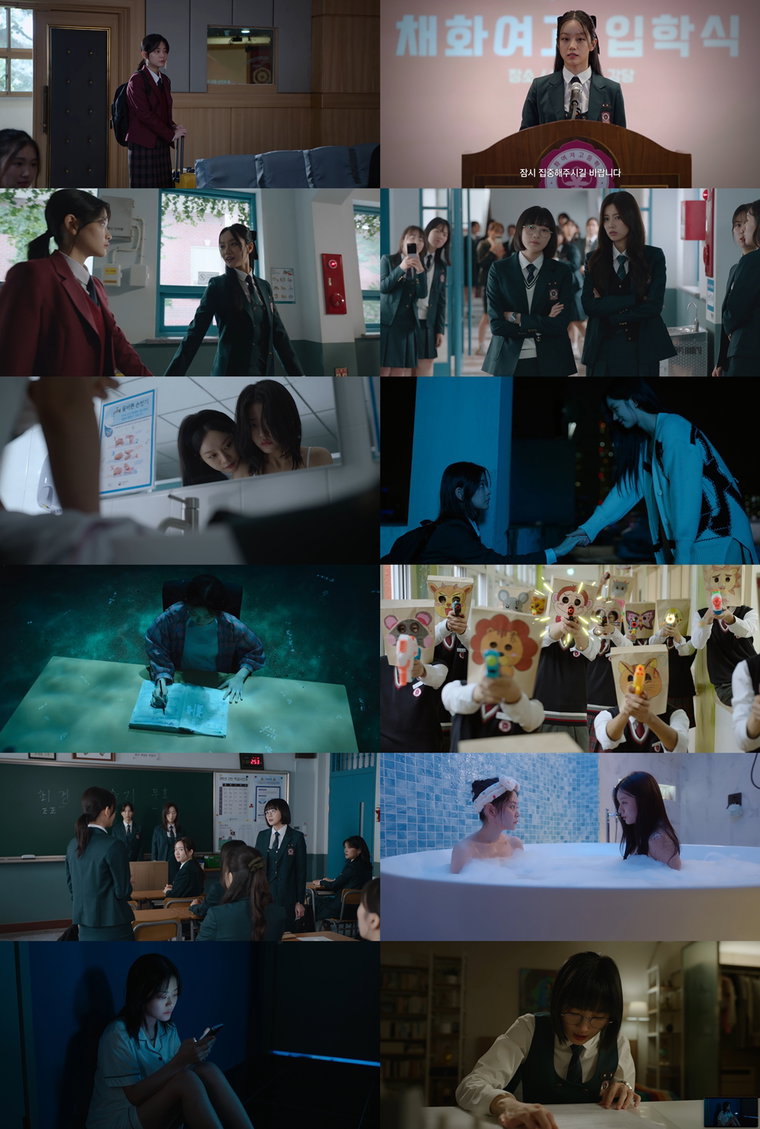 선의의경쟁,