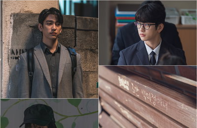 오늘(15일) D-day! 채널A 새 토일드라마 ‘마녀’ 첫 방송 관전 포인트