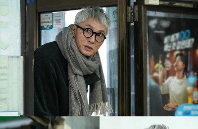 MBC <놀면 뭐하니?>, '고로상' 마츠시게 유타카 출격 소식에 안방 술렁