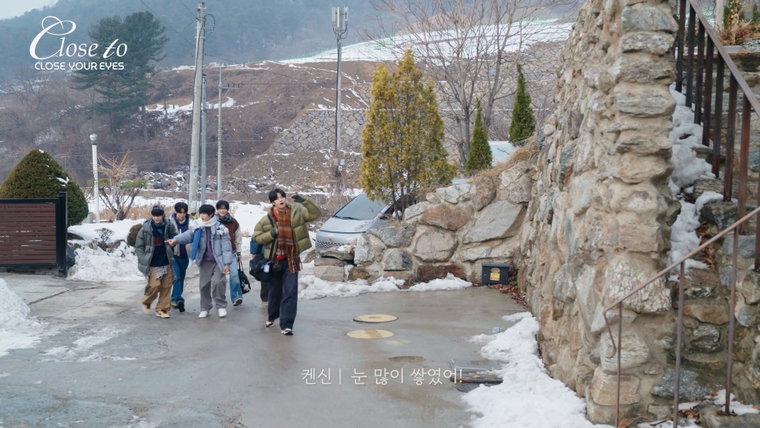 클로즈유어아이즈,
