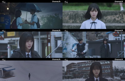 ‘마녀’ 노정의, 낙인 속 지독한 외로움… 박진영이 풀어낼 해답은?