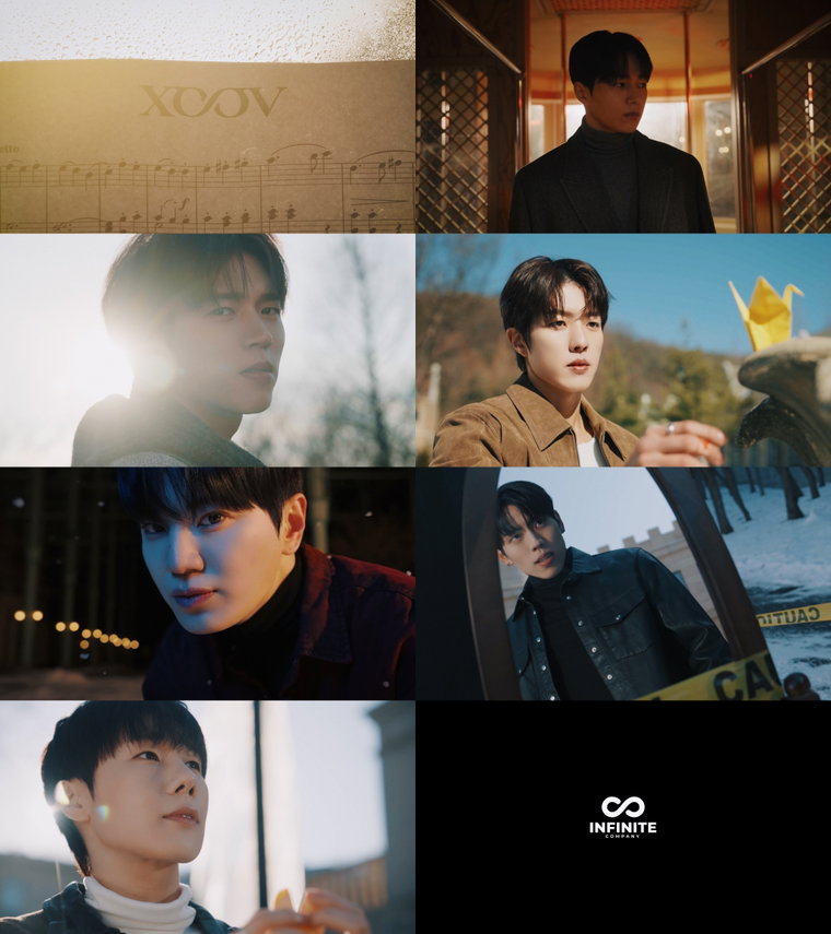 인피니트,