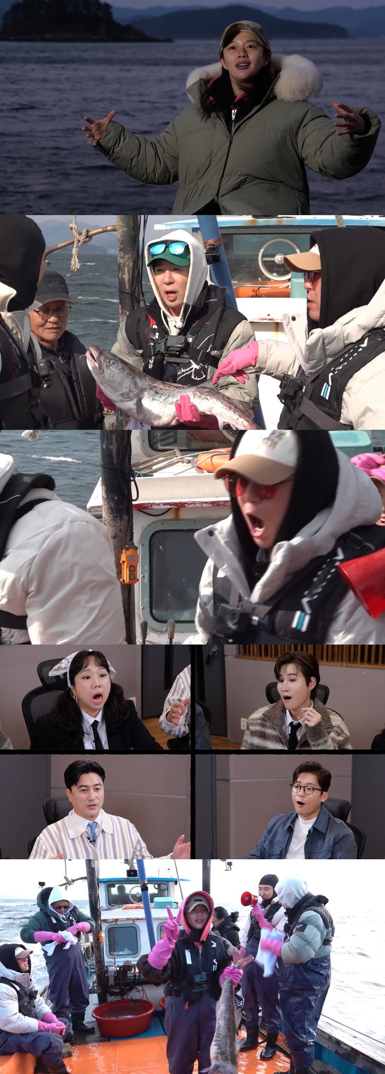 푹쉬면다행이야,